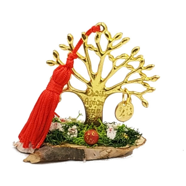 Γούρι 2023 - Μεταλλικό δέντρο ζωής με ευχές (χρυσό) - κόκκινη φούντα - ξύλο, μέταλλο, χριστουγεννιάτικα δώρα, γούρια, δέντρο