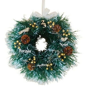 Χριστουγεννιάτικο στεφάνι χειροποίητο 30 cm - ξύλο, στεφάνια, διακοσμητικά, κουκουνάρι