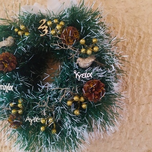 Χριστουγεννιάτικο στεφάνι χειροποίητο 30 cm - ξύλο, στεφάνια, διακοσμητικά, κουκουνάρι - 2
