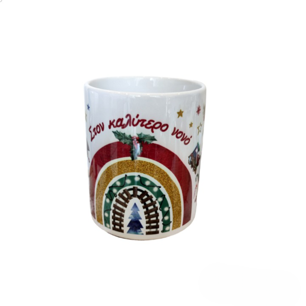 Χριστουγεννιάτικη κεραμική κούπα 9,5*8 δώρο για τον νονό - πηλός, είδη κουζίνας, κεραμική κούπα