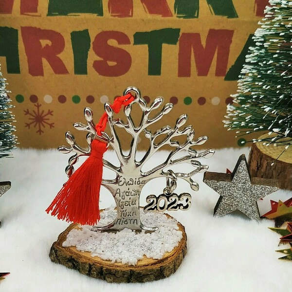 Γούρι 2023 - Μεταλλικό δέντρο ζωής με ευχές (ασημί) - επιτραπέζιο στρογγυλό - ξύλο, μέταλλο, χριστουγεννιάτικα δώρα, γούρια, δέντρο - 2