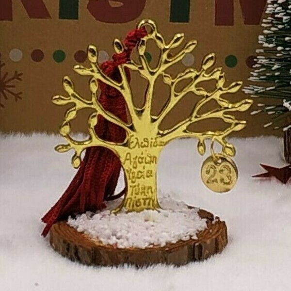 Γούρι 2023 - Μεταλλικό δέντρο ζωής με ευχές (χρυσό) - μπορντό φούντα και χιόνι - ξύλο, μέταλλο, χριστουγεννιάτικα δώρα, γούρια, δέντρο - 2