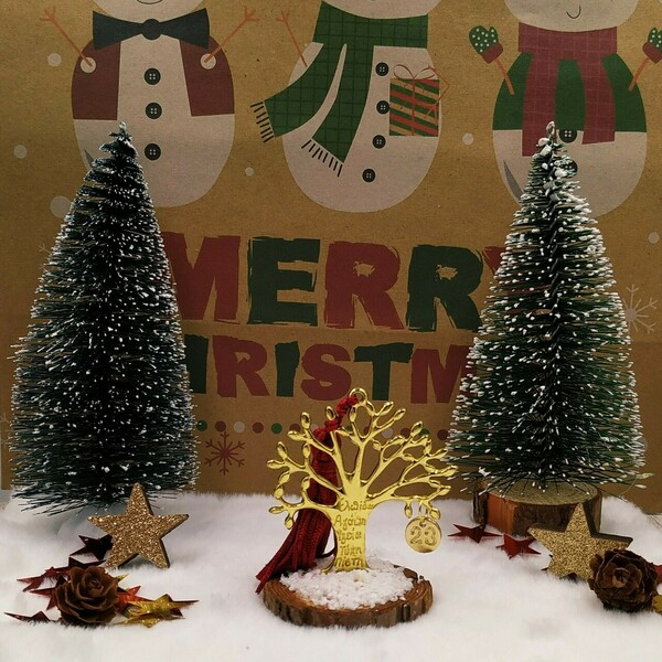 Γούρι 2023 - Μεταλλικό δέντρο ζωής με ευχές (χρυσό) - μπορντό φούντα και χιόνι - ξύλο, μέταλλο, χριστουγεννιάτικα δώρα, γούρια, δέντρο - 4