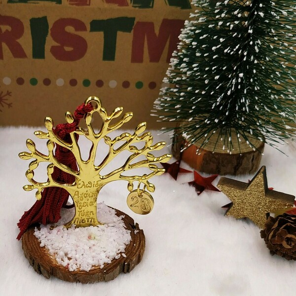 Γούρι 2023 - Μεταλλικό δέντρο ζωής με ευχές (χρυσό) - μπορντό φούντα και χιόνι - ξύλο, μέταλλο, χριστουγεννιάτικα δώρα, γούρια, δέντρο - 5