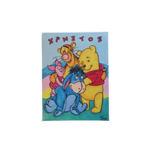 Winnie the pooh ζωγραφικη σε καμβά με ακρυλικά χρωματα διάστασης 30Χ40εκατ. - πίνακες & κάδρα, κορίτσι, αγόρι, ήρωες κινουμένων σχεδίων, προσωποποιημένα