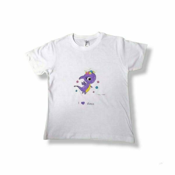 T-shirt παιδικό 100% βαμβακερό Cute Dino!