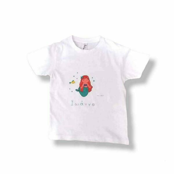 T-shirt παιδικό 100% βαμβακερό Sweet Mermaid!