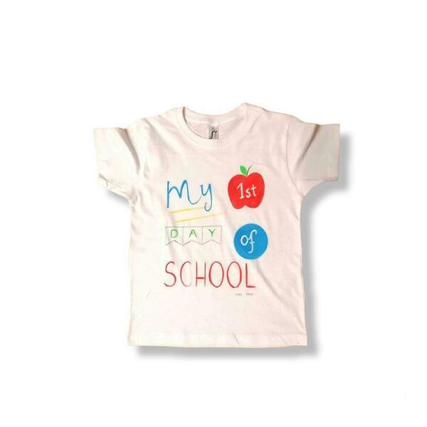 T-shirt παιδικό 100% βαμβακερό My 1st Day of School!