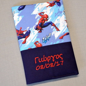 ΘΗΚΗ ΒΙΒΛΙΑΡΙΟΥ "SPIDERMAN" ΜΕ ΚΕΝΤΗΜΈΝΟ ΟΝΟΜΑ ΚΑΙ ΗΜΕΡΟΜΗΝΙΑ ΓΕΝΝΗΣΗΣ, ΑΠΟ 100% ΒΑΜΒΑΚΕΡΑ ΠΛΕΝΟΜΕΝΑ ΥΦΑΣΜΑΤΑ - αγόρι, θήκες βιβλιαρίου, δώρα γενεθλίων - 2