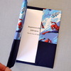 Tiny 20221231114313 435e14e7 thiki vivliariou spiderman