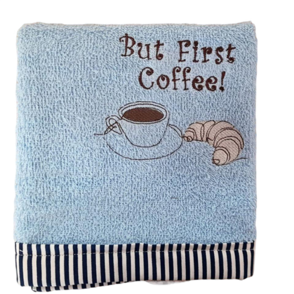 Πετσέτα First Coffee - πετσέτες