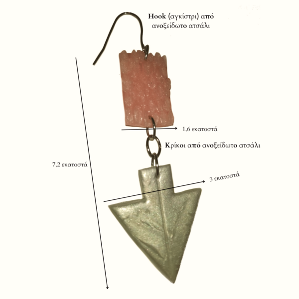 "The Arrows of Artemis" Σκουλαρίκια από Πολυμερικό Πηλό και ανοξείδωτο ατσάλι - πηλός, κρεμαστά - 3
