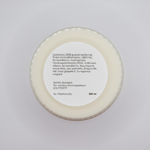 Μάσκα μαλλιών για την τριχόπτωση, 200ml - 4