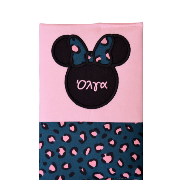 ΘΗΚΗ ΒΙΒΛΙΑΡΙΟΥ MINNIE , ΜΕ ΥΦΑΣΜΑ ΛΕΟΠΑΡ ΣΕ ΑΠΟΧΡΏΣΕΙΣ ΠΕΤΡΟΛ - ΡΟΖ ΚΑΙ ΜΕ ΚΕΝΤΗΜΕΝΟ ΟΝΟΜ, ΑΠΟ 100% ΒΑΜΒΑΚΕΡΟ ΠΛΕΝΟΜΕΝΟ ΥΦΑΣΜΑ - κορίτσι, θήκες βιβλιαρίου