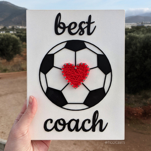 Δώρο για προπονητή ποδοσφαίρου / Κάδρο "best coach" (22x16cm) - πίνακες & κάδρα, καρδιά, ποδόσφαιρο - 4