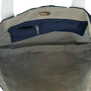Σπορ υφασμάτινη τσάντα χειρός μεσαίου μεγέθους - ύφασμα, χειροποίητα, χειρός, φθηνές - 4