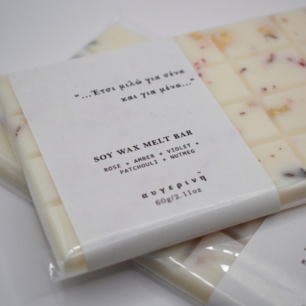 Wax melt bar|Snap bar - αγ. βαλεντίνου, αρωματικά χώρου, waxmelts - 2