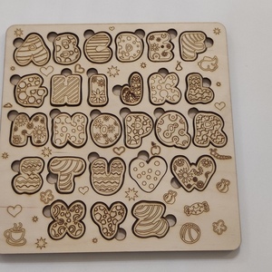 Ξύλινο εκπαιδευτικό puzzle αγγλικό αλφάβητο - δώρα για παιδιά - 2