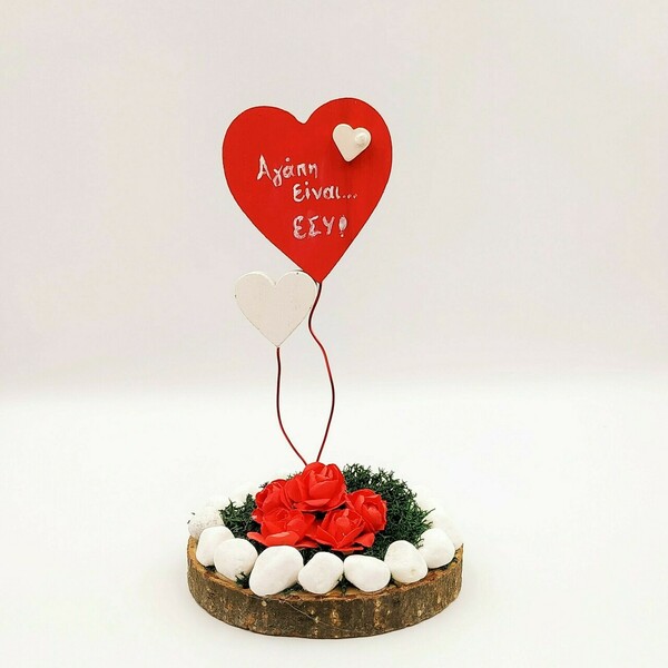 Επιτραπέζιο διακοσμητικό με ξύλινες καρδιές σαν μπαλόνια - ξύλο, πέτρα, διακοσμητικά, αγ. βαλεντίνου - 3