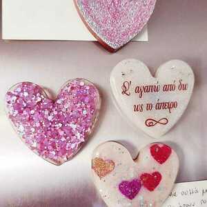 Καρδιά μαγνητάκι με μήνυμα - καρδιά, μαγνητάκια, αγ. βαλεντίνου, μαγνητάκια ψυγείου - 5