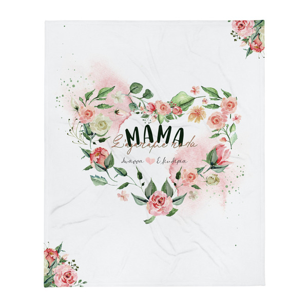 Προσωποποιημένο δώρο για μαμά για την γιορτη τησ μητέρασ κουβέρτα βελουτέ με φλοραλ μοτίβο καρδιά 127Χ153 εκ- Looloo & Co - κουβέρτες, ανοιξιάτικα λουλούδια