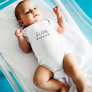 Βρεφικό φορμάκι Little Miracle - Babybugz από 100% Οργανικό βαμβάκι - 0Μ-18Μ - Looloo & Co - κορίτσι, βρεφικά φορμάκια, βρεφικά ρούχα