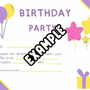 Πρόσκληση σε πάρτυ γενεθλίων (εκτυπώσιμη) - birthday, κάρτες - 2