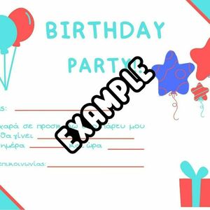 Πρόσκληση σε πάρτυ γενεθλίων (εκτυπώσιμη) - birthday, κάρτες - 3