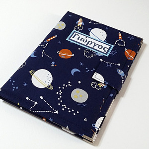 Θήκη βιβλιαρίου Ταξίδι στο Διάστημα - αγόρι, θήκες βιβλιαρίου, διάστημα - 2