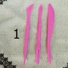 Tiny 20230201140358 69b78dce plastika roz ergaleia