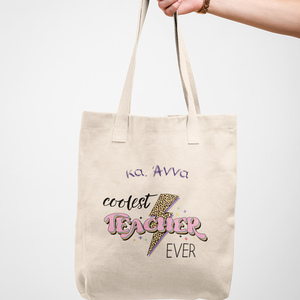 Τσάντα shopper υφασμάτινη, tote bag τσάντα πάνινη Coolest teacher ever - Προσωποποιημένα δώρα για δασκάλες 37x39εκ. - Looloo & Co - ύφασμα, tote, πάνινες τσάντες, προσωποποιημένα