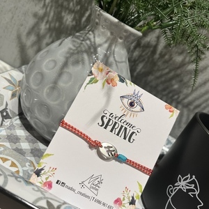 Unisex βραχιόλι μαρτάκι χελιδόνι - κορδόνια, unisex, μαρτάκια, αυξομειούμενα - 4