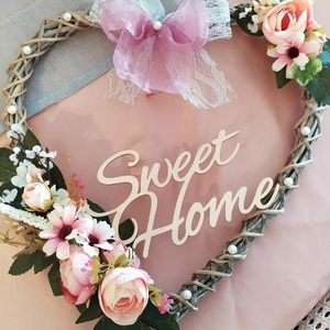 Ξύλινη καρδιά "sweet home" - ξύλο, καρδιά, στεφάνια, διακόσμηση
