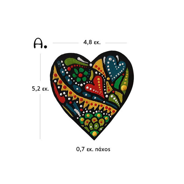 Ξύλινα μαγνητάκια καρδιές 5,2x4,8x0,7 εκ. (1 τμχ.) - ξύλο, ζωγραφισμένα στο χέρι, καρδιά, αγ. βαλεντίνου, μαγνητάκια ψυγείου - 2