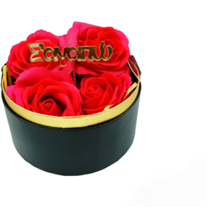Στρογγυλό κουτι με soap rose Σ'αγαπω plexiglass χρυσό - plexi glass, σετ δώρου - 3
