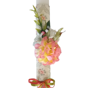 Πασχαλινή λαμπάδα με σχοινί και λουλούδια 2. - κορίτσι, λαμπάδες, για παιδιά, για ενήλικες, για εφήβους - 2