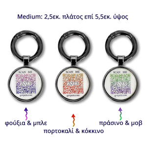 MEDIUM Ταυτότητα Κατοικιδίου qr4pets σε 3 χρώματα / Q2104 - ταυτότητες - 3