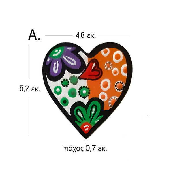 Ξύλινα μαγνητάκια καρδιές με μαργαρίτες 5,2x4,8x0,7 εκ. (1 τμχ.) - ξύλο, ζωγραφισμένα στο χέρι, καρδιά, χειροποίητα, μαγνητάκια ψυγείου - 3