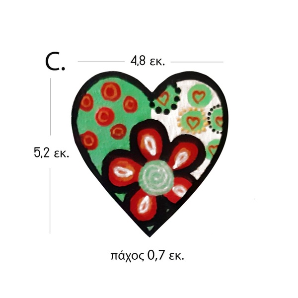 Ξύλινα μαγνητάκια καρδιές με μαργαρίτες 5,2x4,8x0,7 εκ. (1 τμχ.) - ξύλο, ζωγραφισμένα στο χέρι, καρδιά, χειροποίητα, μαγνητάκια ψυγείου - 5