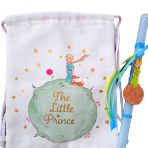 Σετ Λαμπαδας 3τμχ Μικρος Πριγκιπας! Λαμπάδα αρωμ. γαλάζια 30εκ.+ σακίδιο πλάτης 30x25εκ.+ δώρο βιβλίο - λαμπάδες, μικρός πρίγκιπας, σετ, για παιδιά, για μωρά - 2