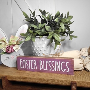 Ξύλινη διακοσμητικη πινακίδα, EASTER BLESSINGS - διακοσμητικά, για ενήλικες, πασχαλινά δώρα - 2