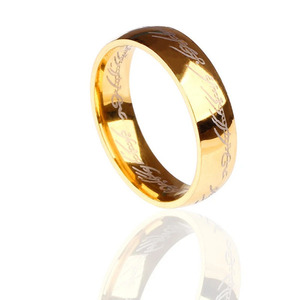 Δαχτυλίδι Ruling Ring Lord of The Rings χρυσό χρώμα Νο12