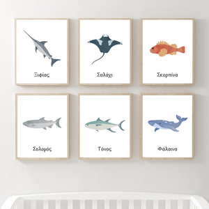 Μοντεσσοριανές Αφίσες με Ζώα του Ωκεανού για Παιδικό Δωμάτιο - κορίτσι, αγόρι, αφίσες, ζωάκια - 3