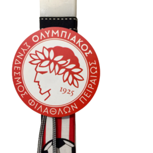 Λαμπάδα πλακέ με ξύλινο στοιχείο-μαγνητάκι με αθλητικό θέμα ( ομάδα Ολυμπιακός ) - λαμπάδες, για ενήλικες, για εφήβους, σπορ και ομάδες - 3