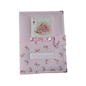 Θήκη βιβλιαρίου Flower Swan - κορίτσι, λουλούδια, θήκες βιβλιαρίου, κύκνος, δώρο για βάφτιση