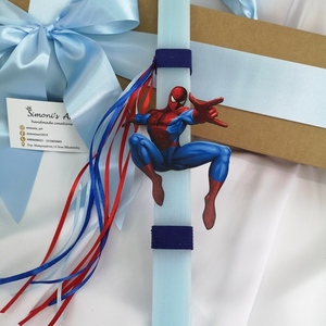 Χειροποίητη αρωματική γαλάζια λαμπάδα με ξύλινη φιγούρα Spiderman Σπαιντερ μαν . 32 εκατοστά - αγόρι, λαμπάδες, για παιδιά, για εφήβους, σούπερ ήρωες - 4