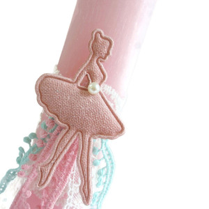 Αρωματική λαμπάδα oval ξυστή "μπαλαρίνα" - ροζ, 20cm - κορίτσι, λαμπάδες, για ενήλικες, για εφήβους - 2