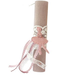 Αρωματική ρομαντική λαμπάδα οβάλ ξυστή "Μπαλαρίνα" φουντούκι, 20cm - κορίτσι, λαμπάδες, μπαλαρίνες, για ενήλικες, για εφήβους