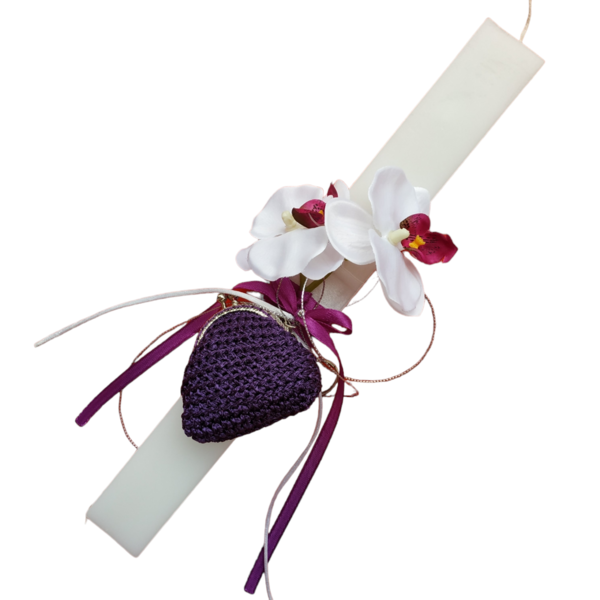 Λευκή λαμπάδα με ορχιδέες και μωβ πλεκτό πορτοφόλι / Γυναικεία - εφηβική - κορίτσι, λουλούδια, λαμπάδες, για ενήλικες, για εφήβους