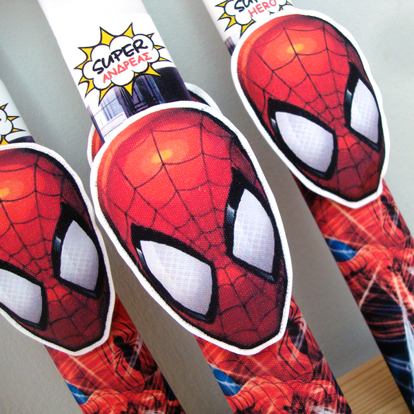 Λαμπάδα "Spiderman" με το όνομα του παιδιού 30εκ. - αρωματική - αγόρι, λαμπάδες, για παιδιά, σούπερ ήρωες, ήρωες κινουμένων σχεδίων - 3